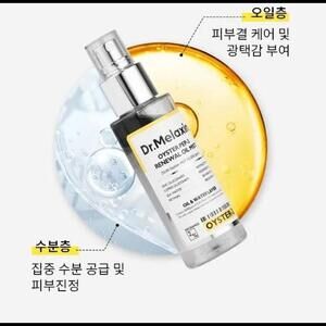 korean skincare Dr.Melaxin - Oyster Pep-3 Renewal Oil Mist 100ML